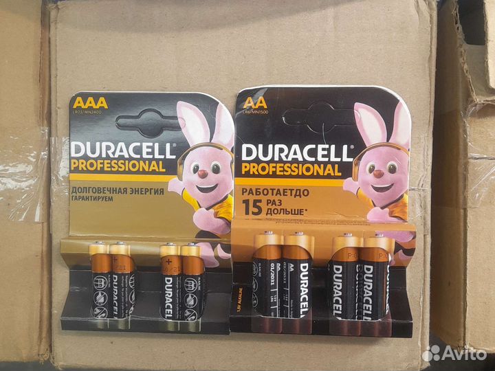 Батарейки Алкалиновые