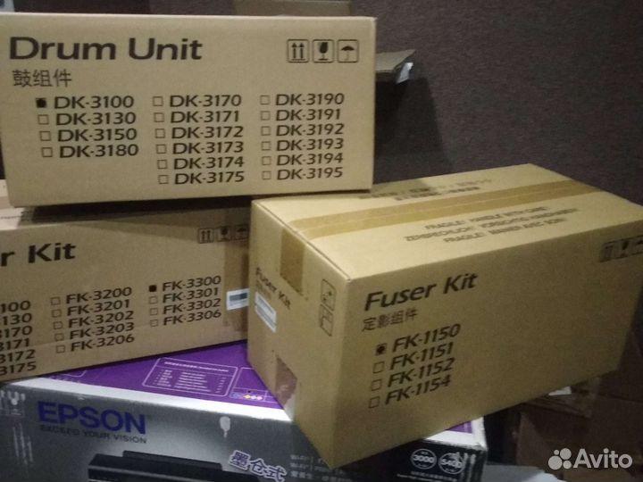 Dk 3190, FK 3300, FK 1150, FK 171