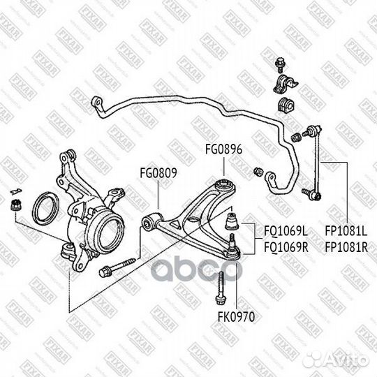 Рычаг подвески FQ1096R fixar