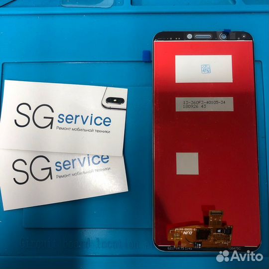 Дисплей Huawei Honor 7C Pro