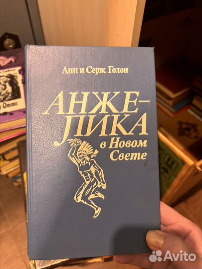 Книги агата кристи