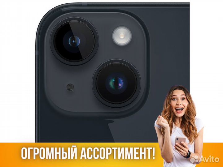 iPhone 14 256Gb Dual SIM Apple