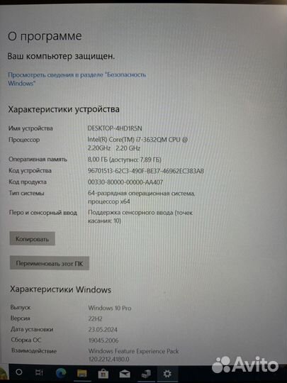 Шустрый ноутбук Asus ZenBook U500V