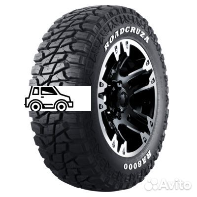 Roadcruza RA8000 12.5 R17C 121Q
