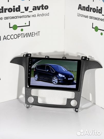 Автомагнитола 2K Ford S-MAX 2001-2008