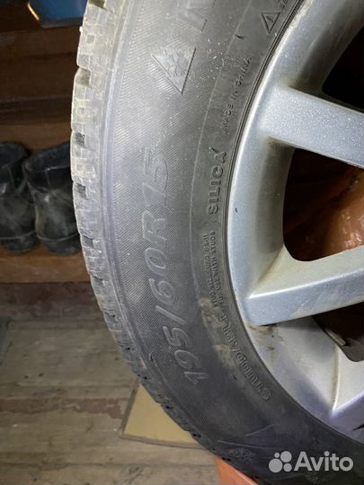 Landsail Ice Star IS33 195/60 R15 88