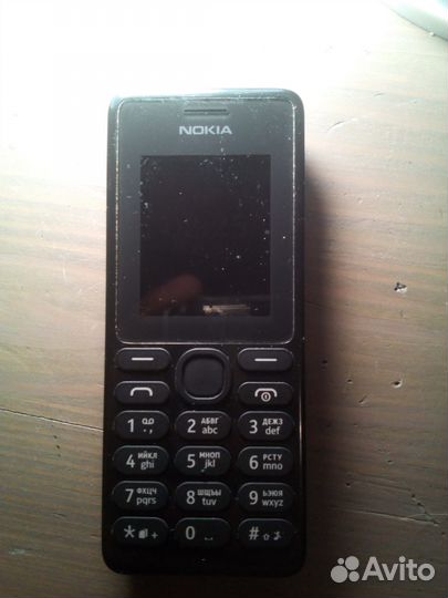 Alcatel 1008