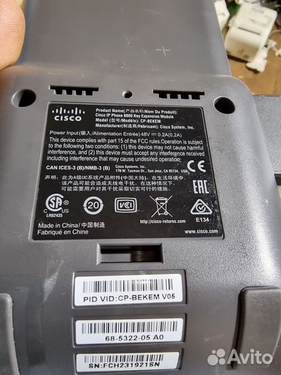 VoIP-телефон Cisco 8851 с доп панелью 10 шт