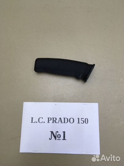 Детали салона Land Cruiser Prado 150