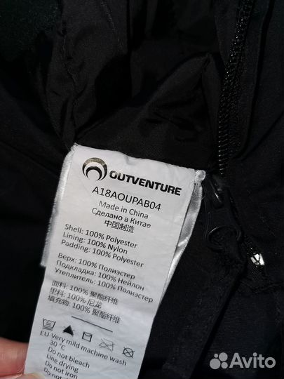 Outventure Полукомбинезон демисезонный 116