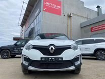 Renault Kaptur 2.0 MT, 2017, 105 000 км, с пробегом, цена 1 895 000 руб.