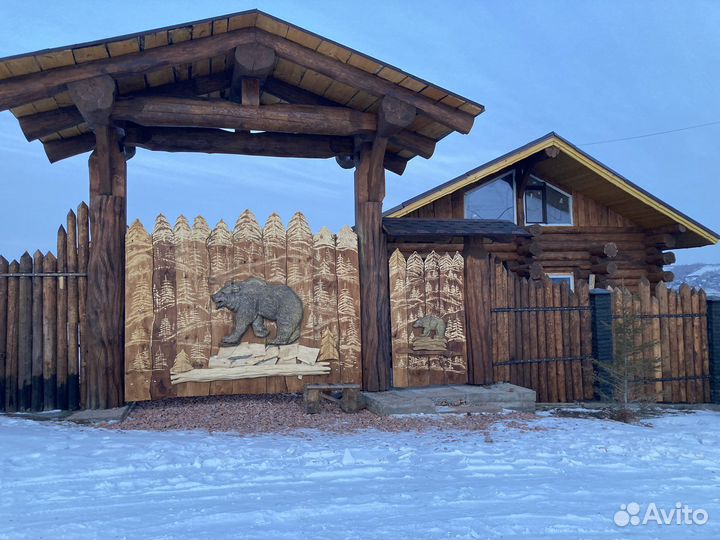 «Тридевятое Царство» Русская баня на дровах