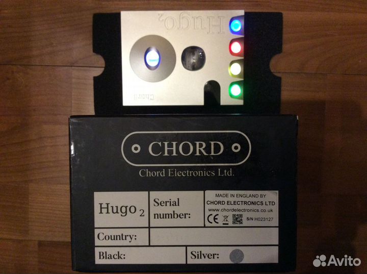 Hugo 2 Chord Silver (Original U.K.)