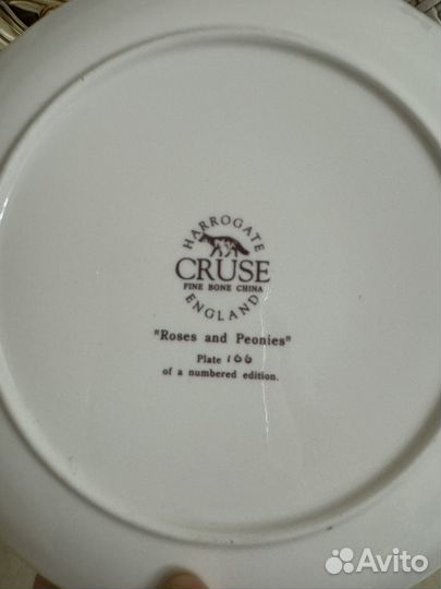 Тарелки винтаж англия