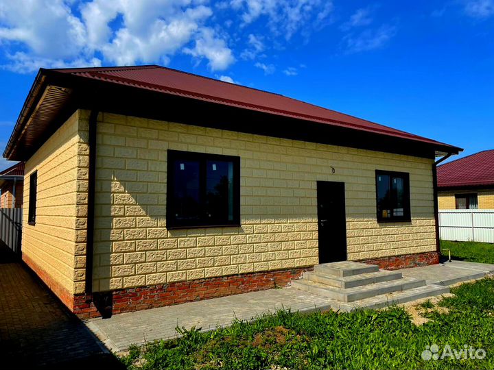 Дом в ипотеку