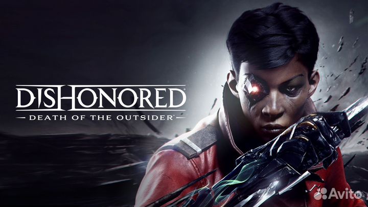 Dishonored: Death of the Outsider PS4 PS5