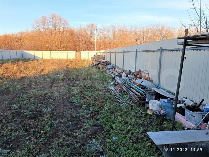 Участок 8 сот. (ИЖС)