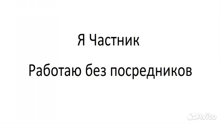 Ремонт холодильников, холодильного оборудования