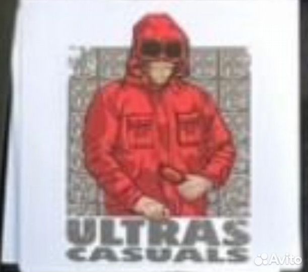 Накоейки, стикеры