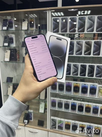 iPhone 14 Pro, 256 ГБ