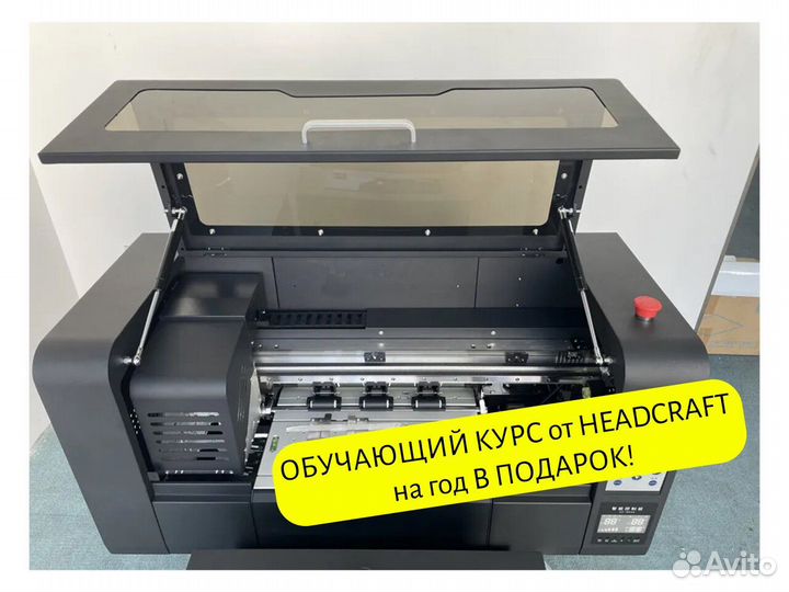 DTF принтер с 2 головами f1080 30 см + шейкер