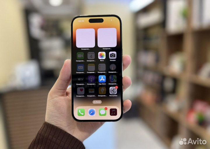 iPhone 14 Pro, 256 ГБ