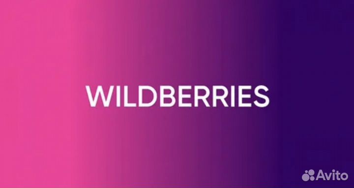 Пошив одежды оптом швейный цех