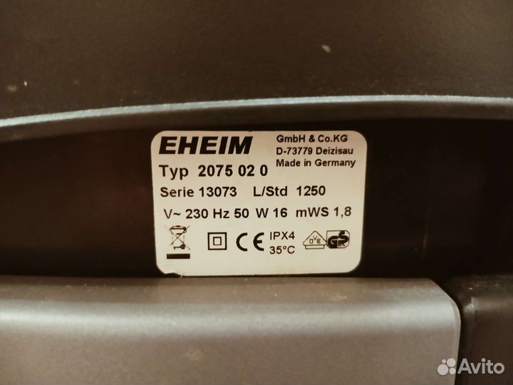 Внешние фильтры Eheim