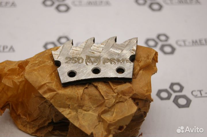 Сегменты для дисковой пилы СССР