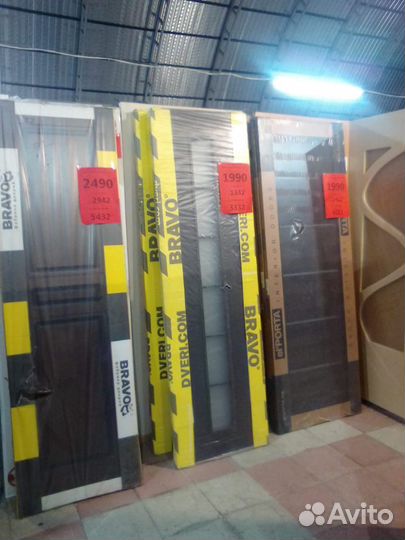 Межкомнатная дверь 1С2М орех, в наличии