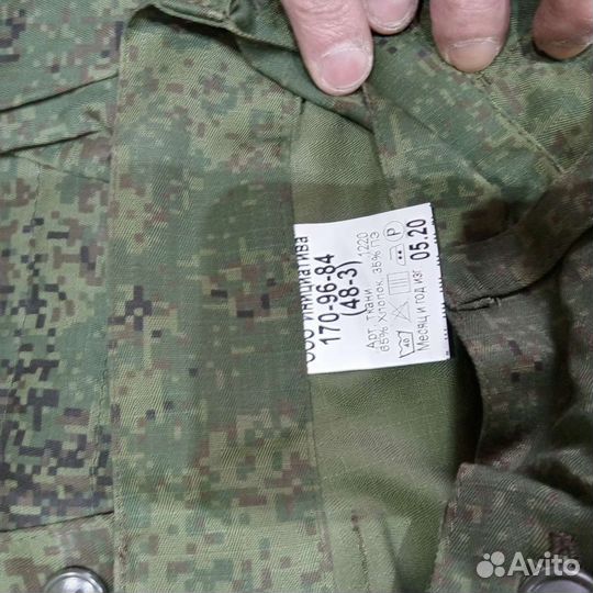 Военная форма полевая летнея торг вкпо