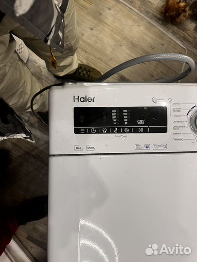 Стиральная машина haier с вертикальной загрузкой