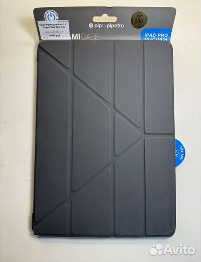 2017 чехол планшета iPad pro 10.5