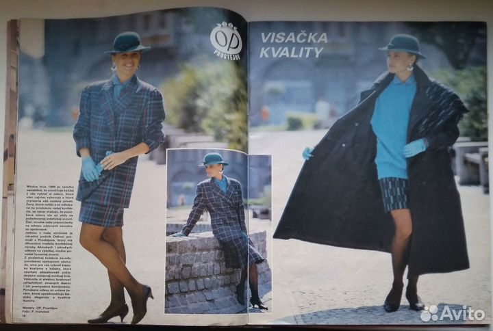 Чешские журналы мод за 1986-1988 годы