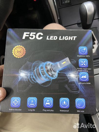 F5c led