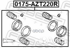 Ремкомплект тормозного суппорта зад прав/лев