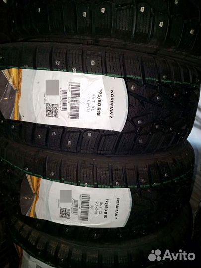 Nokian Tyres Nordman 7 195/50 R15