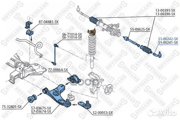 51-00242-SX наконечник рулевой левый Ford Focu