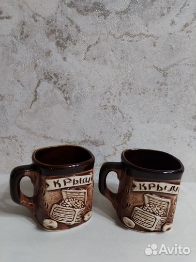 Кружка с Крыма