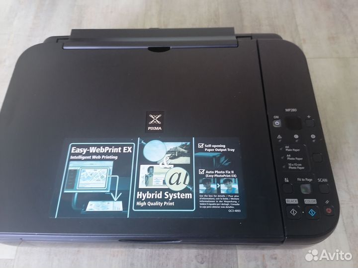 Принтер мфу