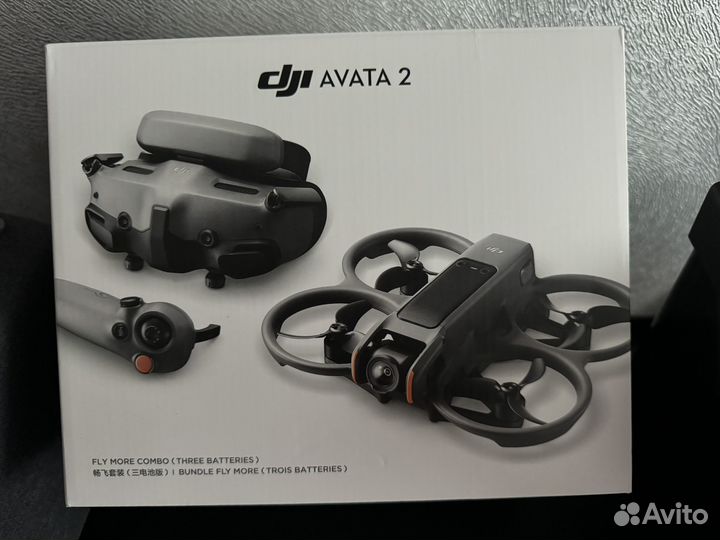 DJI Avata 2 Fly More Combo (Three Batteries)