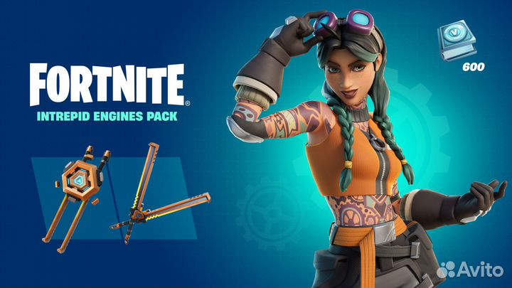 Набор «Чудо-инженер» +600 В-баксов Fortnite