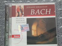 Сд диск Бах. Johann Sebastian Bach