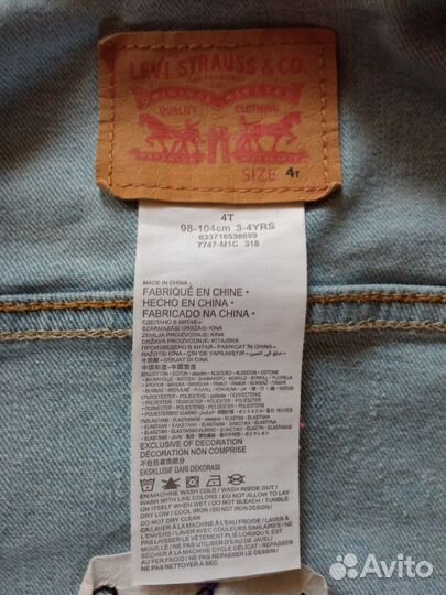 Джинсовая куртка levi Strauss для девочки