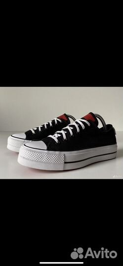 Converse chuck taylor all star размер 41,5