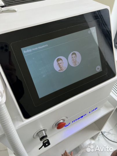 Magic lite лазерный аппарат для эпиляции