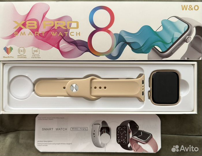 Смарт часы X8 pro