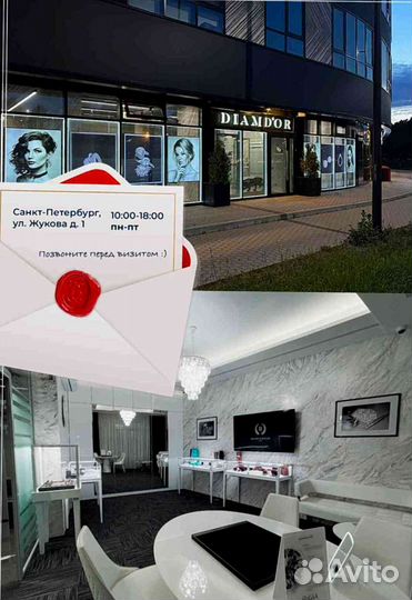 Cartier браслет Love small 0,21ct