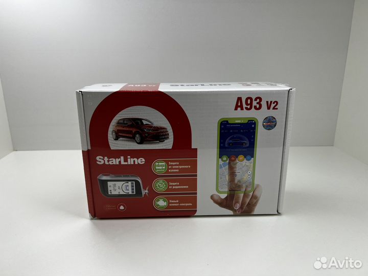 Автосигнализация StarLine A93 V2 ECO