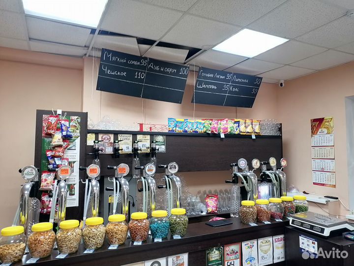 Штендер меловой двусторонний 1000х600мм